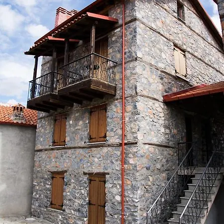 Oak & Pine Apartament